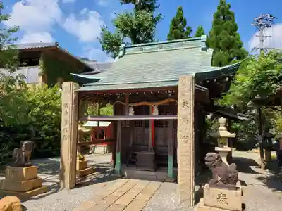有馬天神社の本殿・本堂