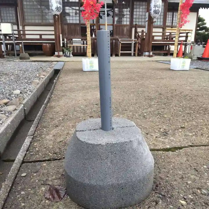 七重浜海津見神社(北海道)