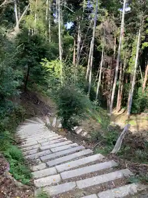 日向大神宮(京都府)