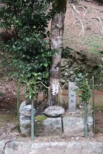 日間神社(兵庫県)