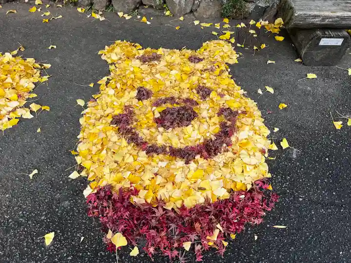八坂寺(愛媛県)