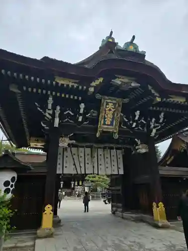 北野天満宮の{uncategorized: "未分類", other: "その他", undefined: "問題あり", building: "その他建物", grave: "お墓", sacred_gate: "鳥居", guardian: "狛犬", statue: "像", buddha: "仏像", history: "歴史", nature: "自然", garden: "庭園", animal: "動物", pagoda: "塔", temizu: "手水舎", mountain_gate: "山門・神門", sanctuary: "本殿・本堂", subordinate: "末社・摂社", art: "芸術", scenery: "景色", jizo: "地蔵", ema: "絵馬", goshuin: "御朱印", omikuji: "おみくじ", items: "授与品その他", amulet: "お守り", goshuincho: "御朱印帳", eats: "食事", festival: "お祭り", votive_dance: "神楽", shichigosan: "七五三参", wedding: "結婚式", experience: "体験その他", initially: "初詣", around: "周辺", anti_infection: "感染症対策"}