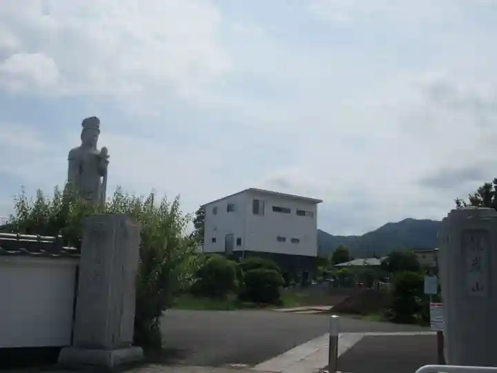 金光寺(神奈川県)
