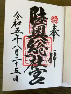 熱い
直書き300円です