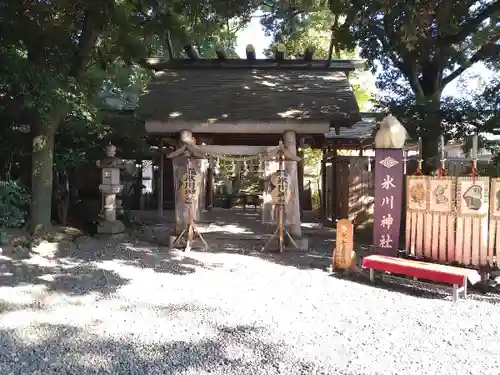 川越氷川神社(埼玉県)