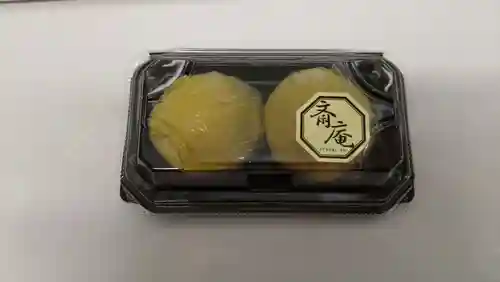 竹神社(三重県)