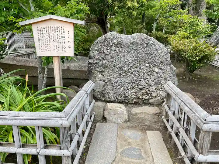 白旗神社のその他建物