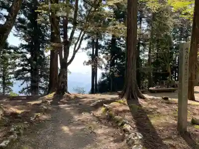 愛宕神社(京都府)