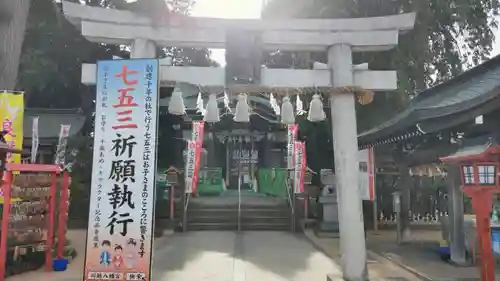 川越八幡宮(埼玉県)