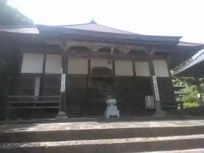 正平寺の本殿・本堂