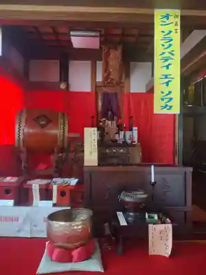 林香院(宮城県)