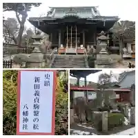 狭山八幡神社の{uncategorized: "未分類", other: "その他", undefined: "問題あり", building: "その他建物", grave: "お墓", sacred_gate: "鳥居", guardian: "狛犬", statue: "像", buddha: "仏像", history: "歴史", nature: "自然", garden: "庭園", animal: "動物", pagoda: "塔", temizu: "手水舎", mountain_gate: "山門・神門", sanctuary: "本殿・本堂", subordinate: "末社・摂社", art: "芸術", scenery: "景色", jizo: "地蔵", ema: "絵馬", goshuin: "御朱印", omikuji: "おみくじ", items: "授与品その他", amulet: "お守り", goshuincho: "御朱印帳", eats: "食事", festival: "お祭り", votive_dance: "神楽", shichigosan: "七五三参", wedding: "結婚式", experience: "体験その他", initially: "初詣", around: "周辺", anti_infection: "感染症対策"}