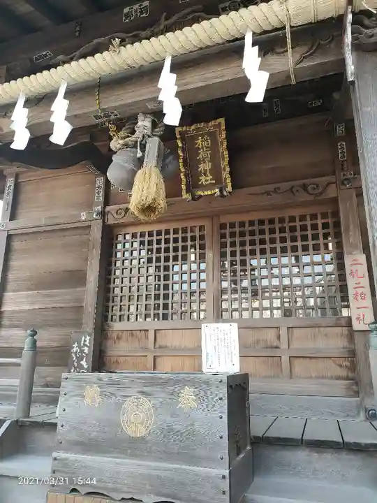 押切稲荷神社の本殿・本堂