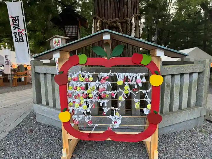 諏訪大社下社秋宮(長野県)