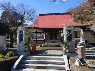伊勢原 法泉寺の本殿・本堂