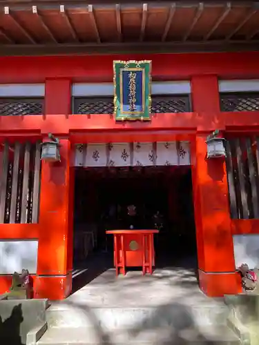 宇都宮二荒山神社の鳥居