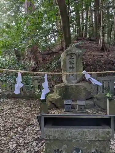 椿大神社(三重県)