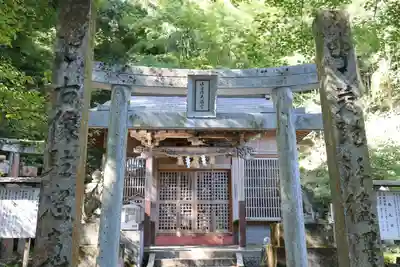 御自作天満宮(福岡県)