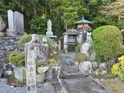 即成院(京都府)
