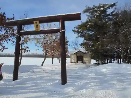 幸福神社の鳥居