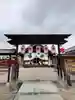 星神社のその他建物
