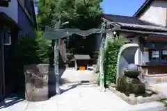 妖怪神社(鳥取県)