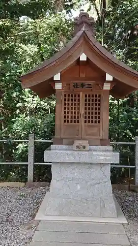 越ヶ谷久伊豆神社の末社