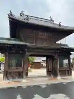 大願寺(広島県)