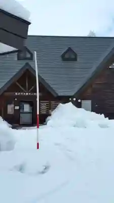文京台神社の周辺