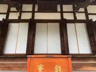 蓮教寺の本殿・本堂