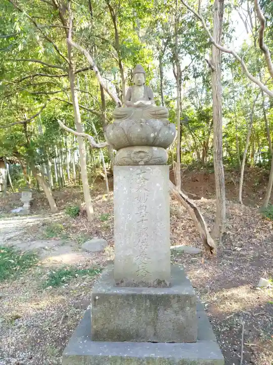 天岑寺の{uncategorized: "未分類", other: "その他", undefined: "問題あり", building: "その他建物", grave: "お墓", sacred_gate: "鳥居", guardian: "狛犬", statue: "像", buddha: "仏像", history: "歴史", nature: "自然", garden: "庭園", animal: "動物", pagoda: "塔", temizu: "手水舎", mountain_gate: "山門・神門", sanctuary: "本殿・本堂", subordinate: "末社・摂社", art: "芸術", scenery: "景色", jizo: "地蔵", ema: "絵馬", goshuin: "御朱印", omikuji: "おみくじ", items: "授与品その他", amulet: "お守り", goshuincho: "御朱印帳", eats: "食事", festival: "お祭り", votive_dance: "神楽", shichigosan: "七五三参", wedding: "結婚式", experience: "体験その他", initially: "初詣", around: "周辺", anti_infection: "感染症対策"}