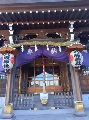 八坂神社(神奈川県)