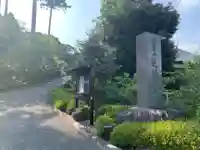 蓮福寺(千葉県)