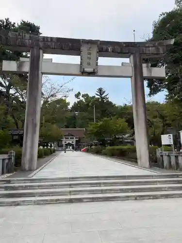 武田神社(山梨県)