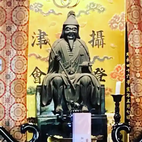 龍泉寺(奈良県)