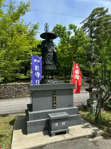 帝龍寺(富山県)