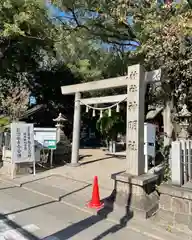 神明社（桜神明社）(愛知県)