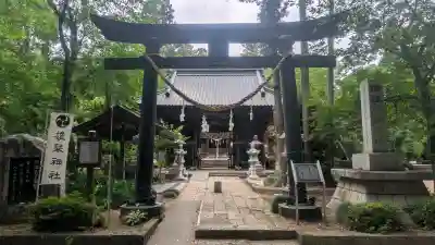 雄琴神社の{uncategorized: "未分類", other: "その他", undefined: "問題あり", building: "その他建物", grave: "お墓", sacred_gate: "鳥居", guardian: "狛犬", statue: "像", buddha: "仏像", history: "歴史", nature: "自然", garden: "庭園", animal: "動物", pagoda: "塔", temizu: "手水舎", mountain_gate: "山門・神門", sanctuary: "本殿・本堂", subordinate: "末社・摂社", art: "芸術", scenery: "景色", jizo: "地蔵", ema: "絵馬", goshuin: "御朱印", omikuji: "おみくじ", items: "授与品その他", amulet: "お守り", goshuincho: "御朱印帳", eats: "食事", festival: "お祭り", votive_dance: "神楽", shichigosan: "七五三参", wedding: "結婚式", experience: "体験その他", initially: "初詣", around: "周辺", anti_infection: "感染症対策"}