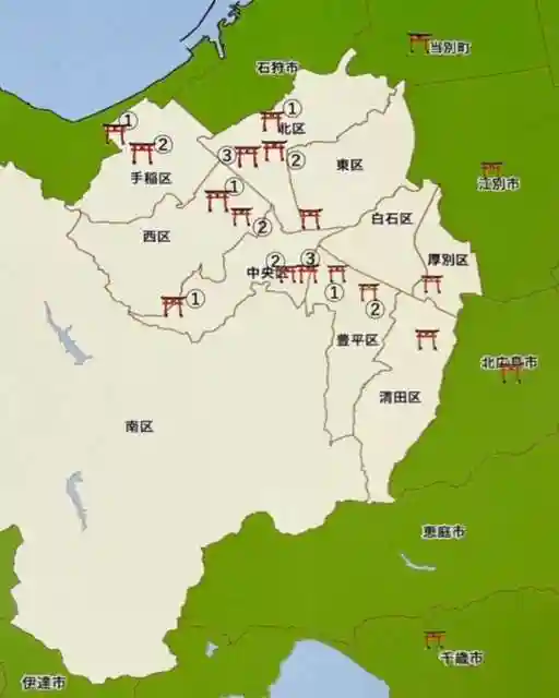 彌彦神社 (伊夜日子神社)の体験その他