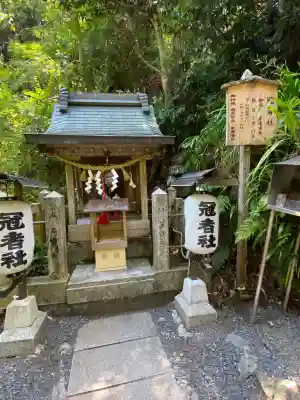 由岐神社(京都府)