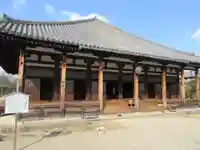 元興寺の本殿・本堂