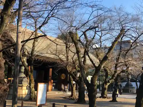 靖國神社(東京都)