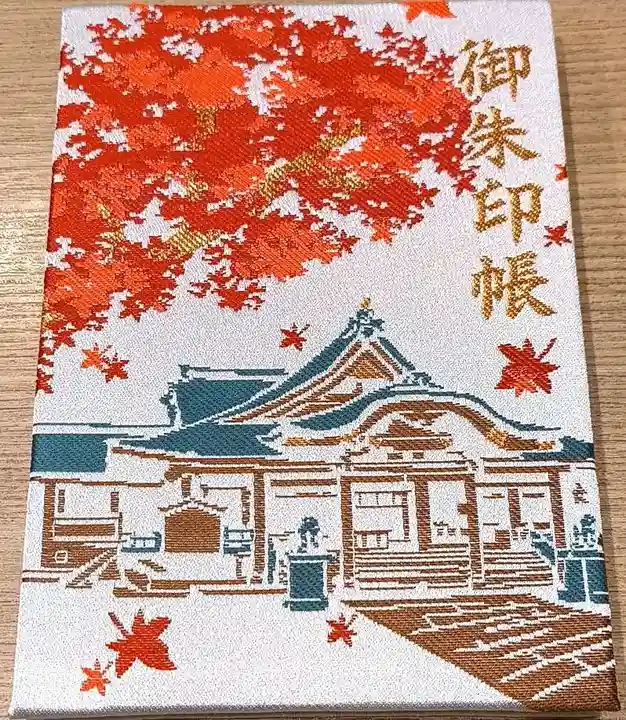 豊國神社(大阪府)