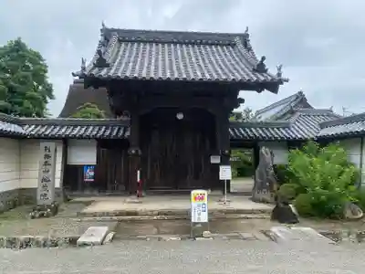 萩原寺(香川県)