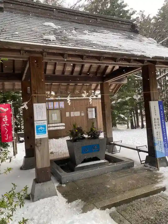 滑川神社 - 仕事と子どもの守り神(福島県)