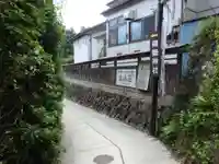 武蔵御嶽神社のその他建物