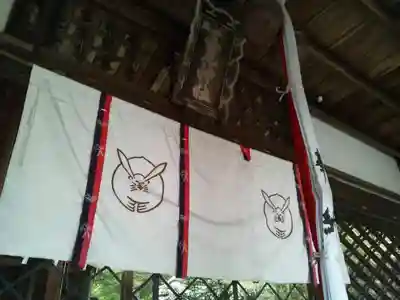 三尾神社のその他建物