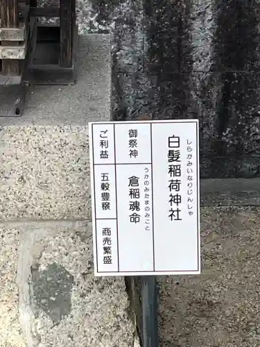 小野神社の{uncategorized: "未分類", other: "その他", undefined: "問題あり", building: "その他建物", grave: "お墓", sacred_gate: "鳥居", guardian: "狛犬", statue: "像", buddha: "仏像", history: "歴史", nature: "自然", garden: "庭園", animal: "動物", pagoda: "塔", temizu: "手水舎", mountain_gate: "山門・神門", sanctuary: "本殿・本堂", subordinate: "末社・摂社", art: "芸術", scenery: "景色", jizo: "地蔵", ema: "絵馬", goshuin: "御朱印", omikuji: "おみくじ", items: "授与品その他", amulet: "お守り", goshuincho: "御朱印帳", eats: "食事", festival: "お祭り", votive_dance: "神楽", shichigosan: "七五三参", wedding: "結婚式", experience: "体験その他", initially: "初詣", around: "周辺", anti_infection: "感染症対策"}