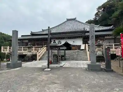 尾張高野山宗　総本山　岩屋寺(愛知県)