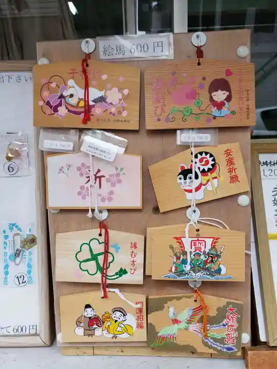 夫婦木神社(東京都)